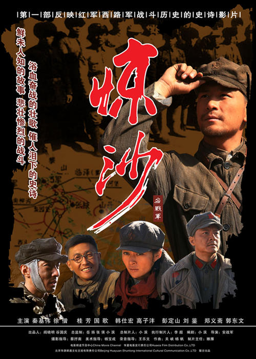 农村房屋产权证能过户吗